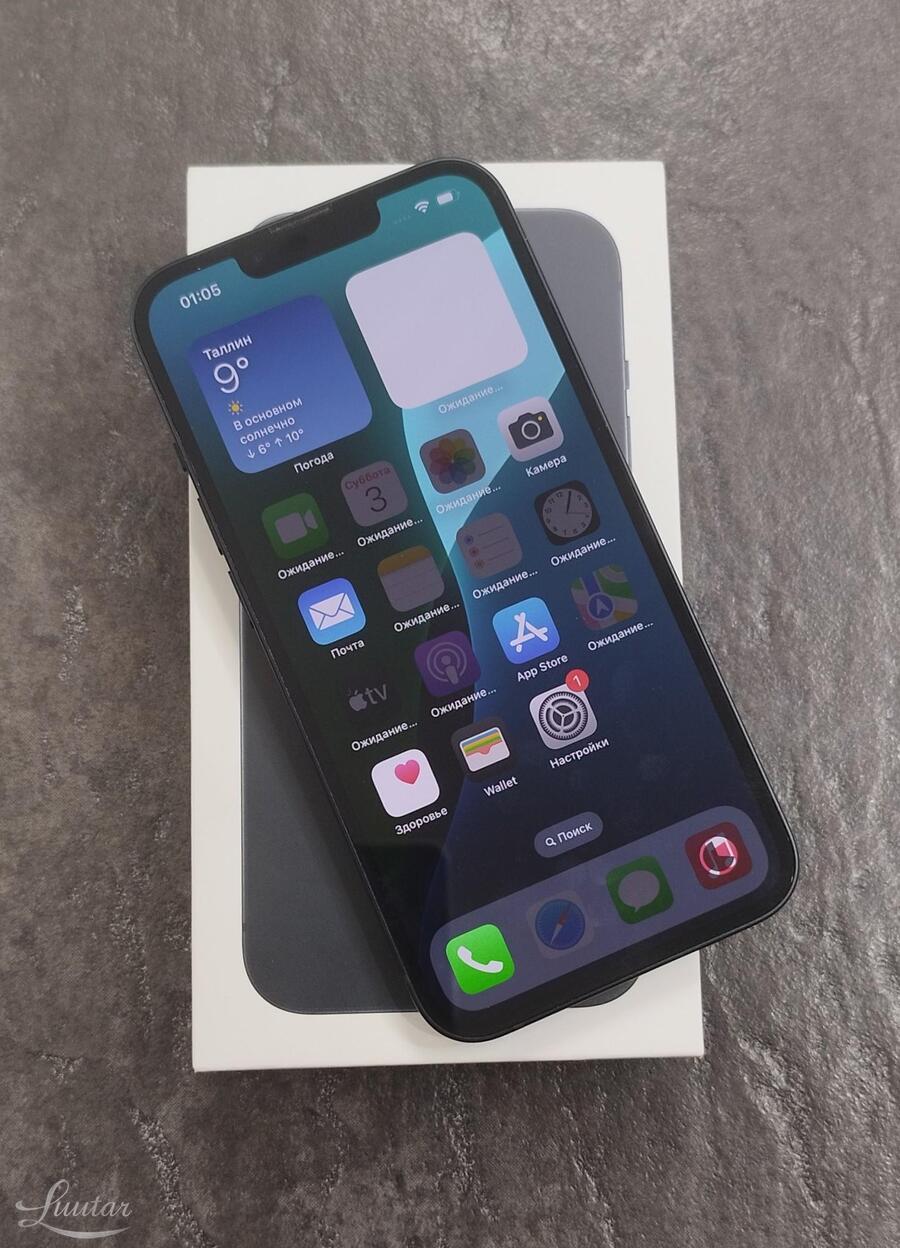 Mobiiltelefon Apple iPhone 13(MLQ63ET) 128GB