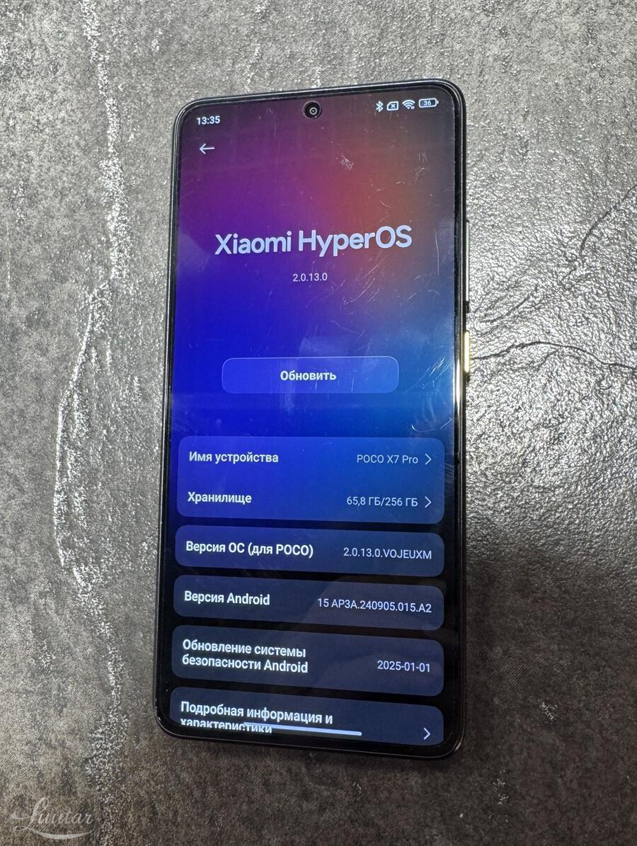 Mobiiltelefon Poco X7 Pro 5G 8/256GB