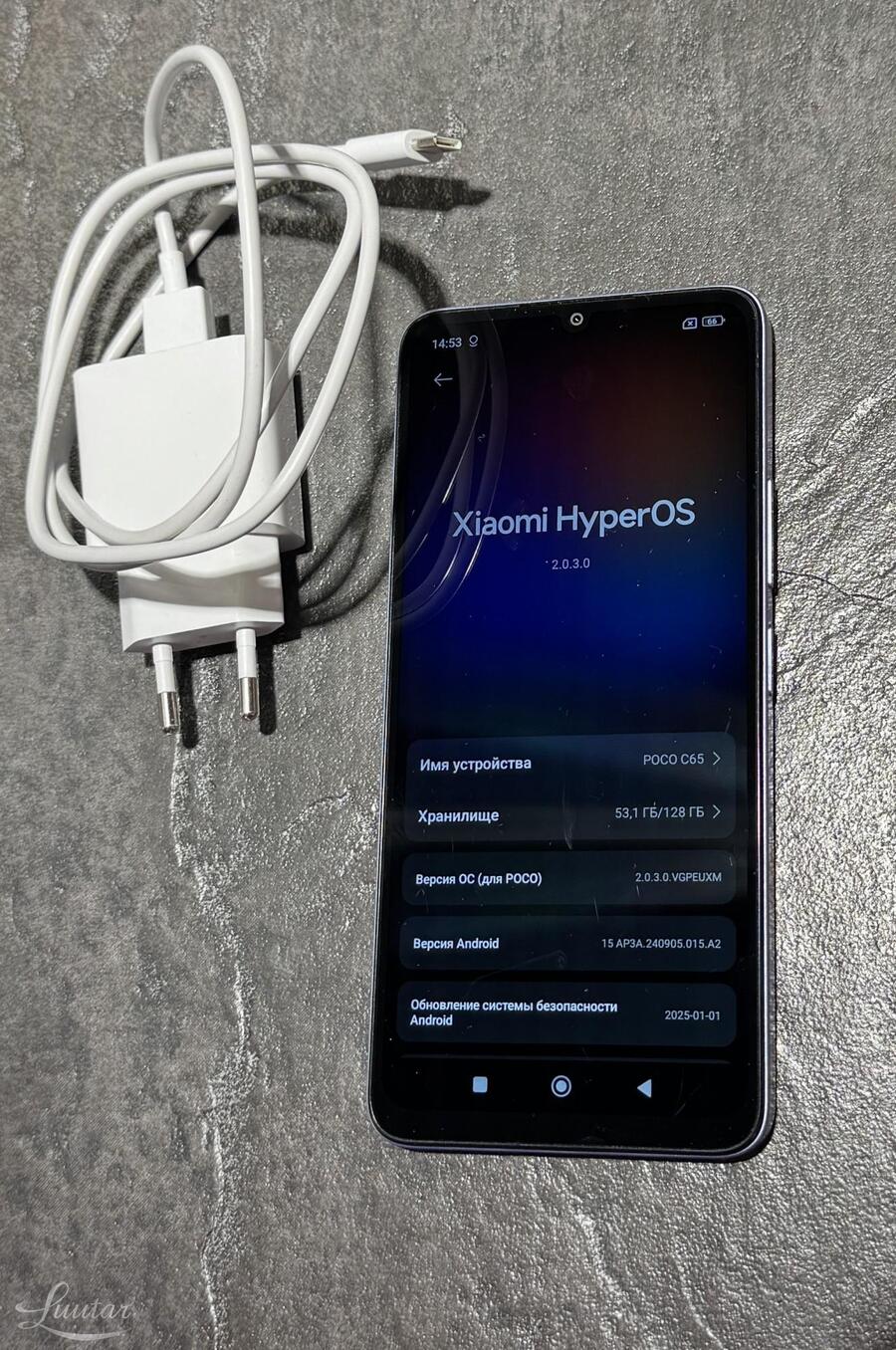 Mobiiltelefon Xiaomi Poco C65 128GB