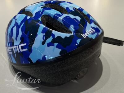 Laste jalgratas Volare Blaster 16"