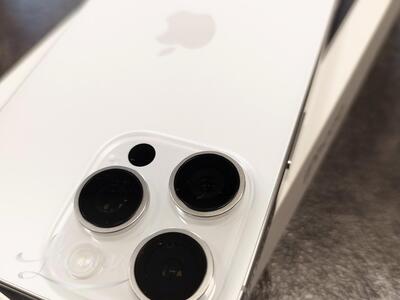 Mobiiltelefon Apple iPhone 16 Pro Max UUS!