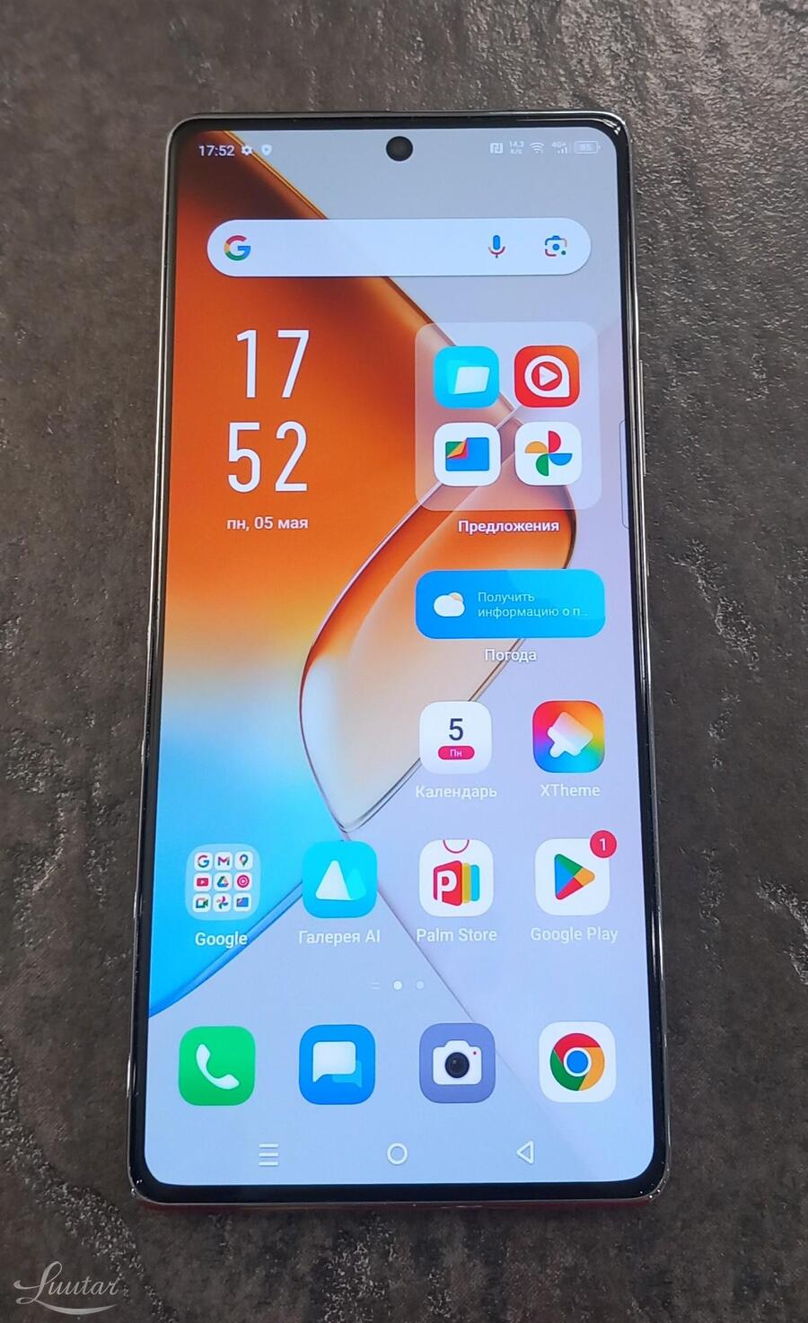 Mobiiltelefon Infinix Note 40 ( X6853)  256Gb