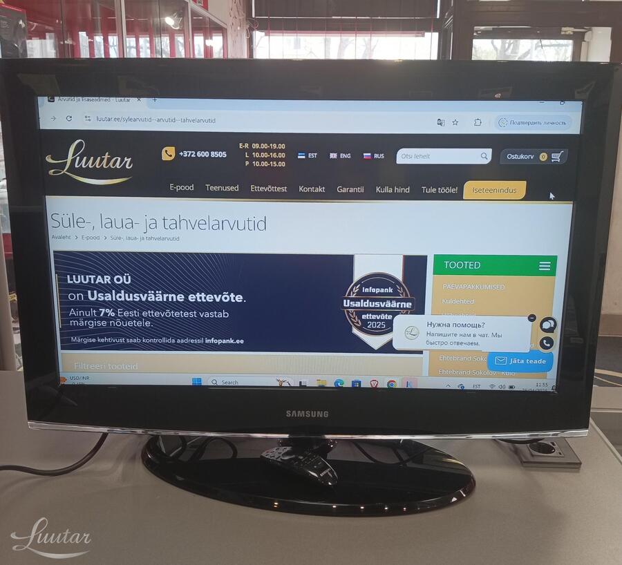 Televiisor Samsung LE32A456C2D