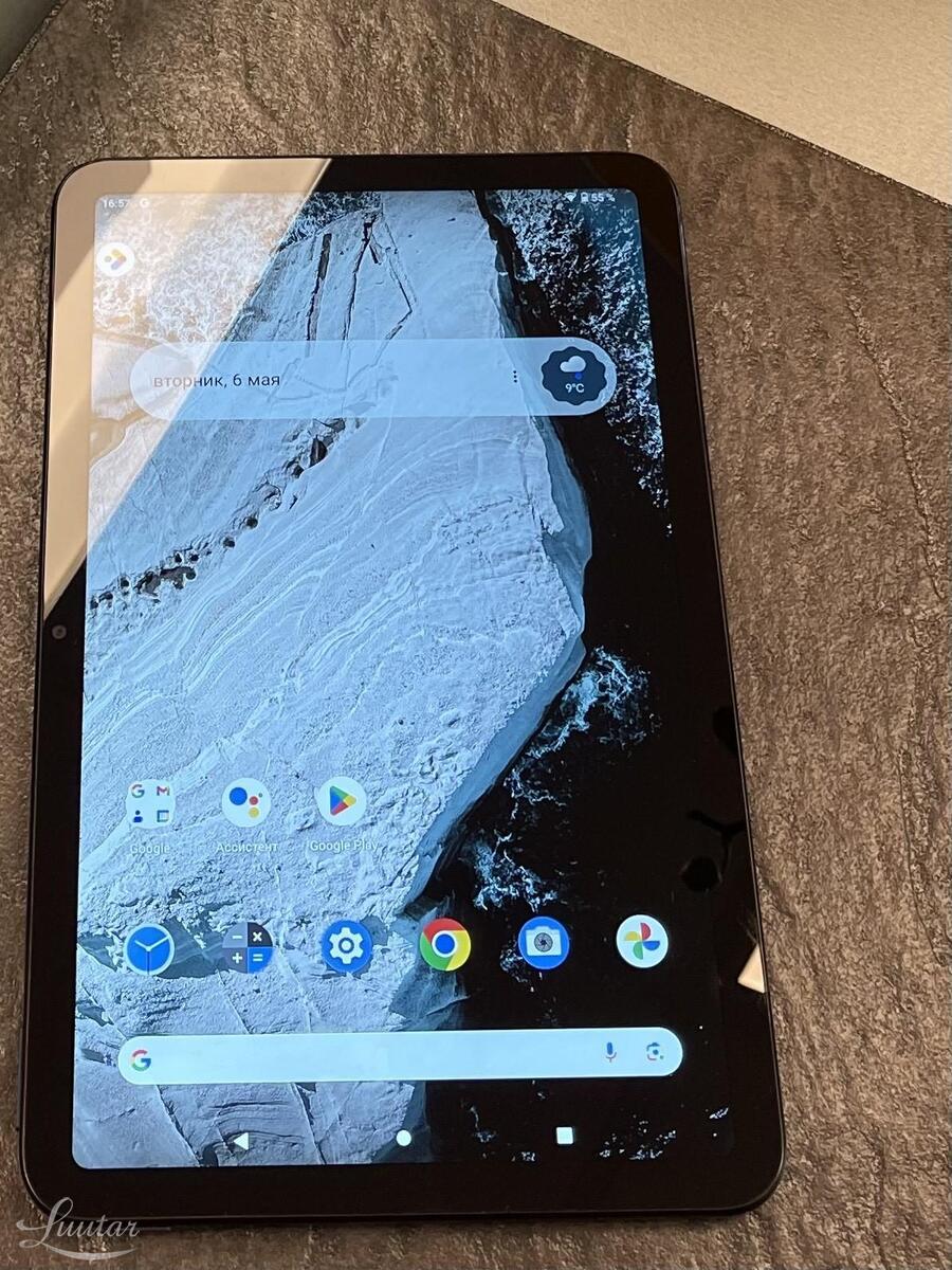 Tahvelarvuti  Nokia T20