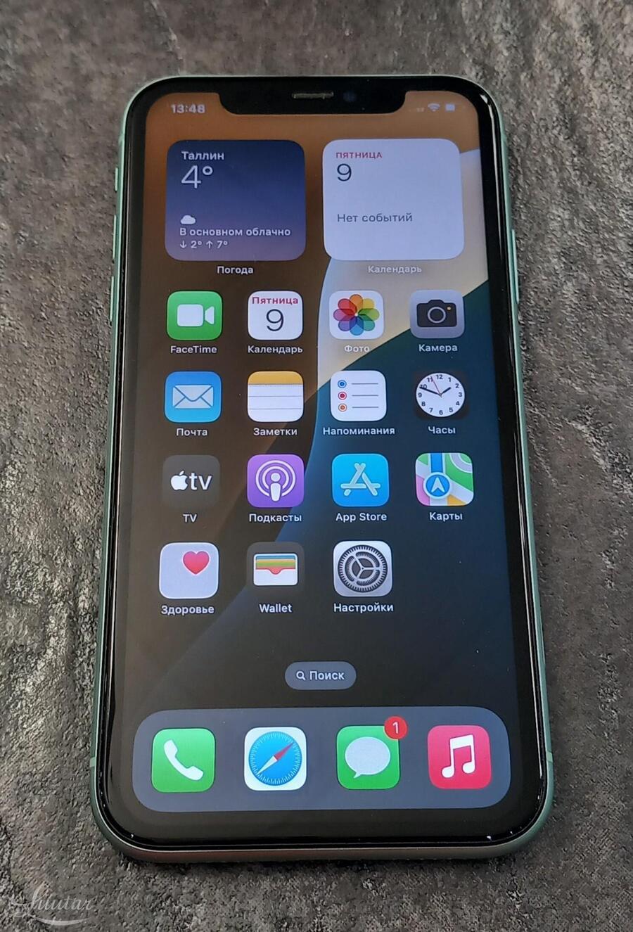 Mobiiltelefon Apple iPhone 11 64GB