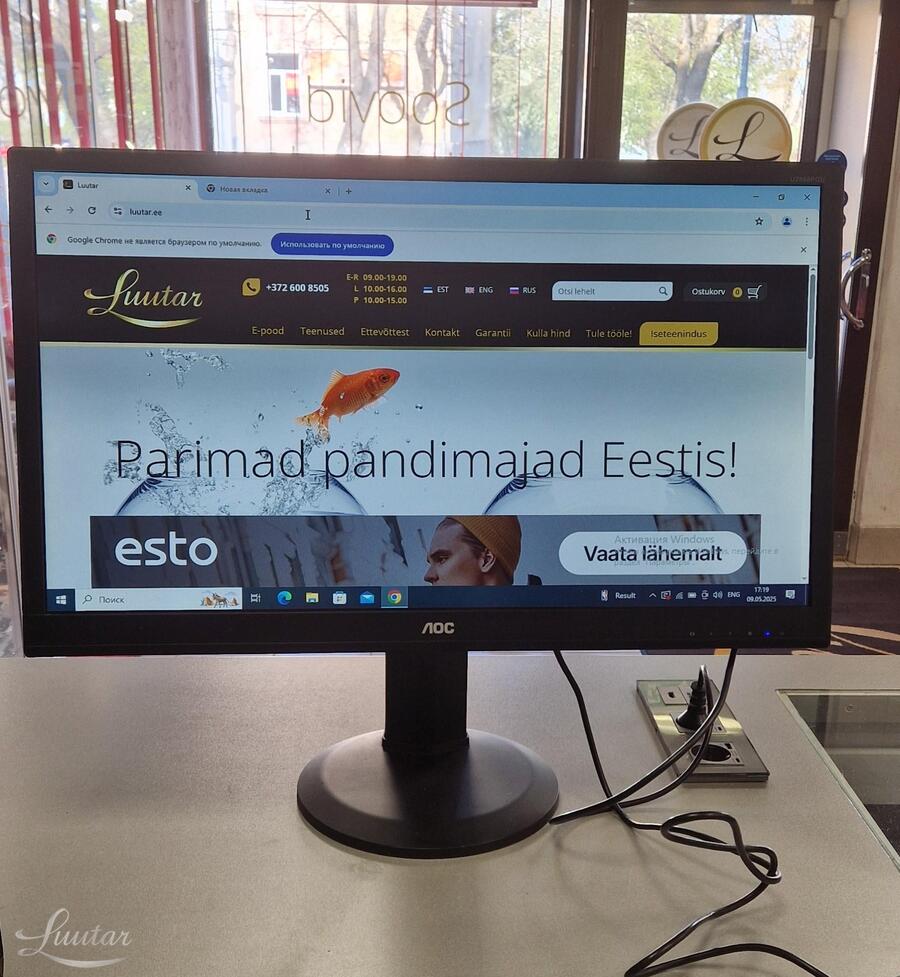 Monitor ЛОС U2868PQU