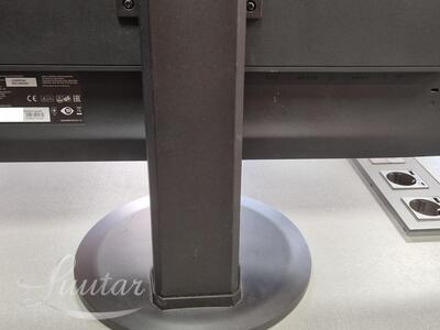 Monitor ЛОС U2868PQU