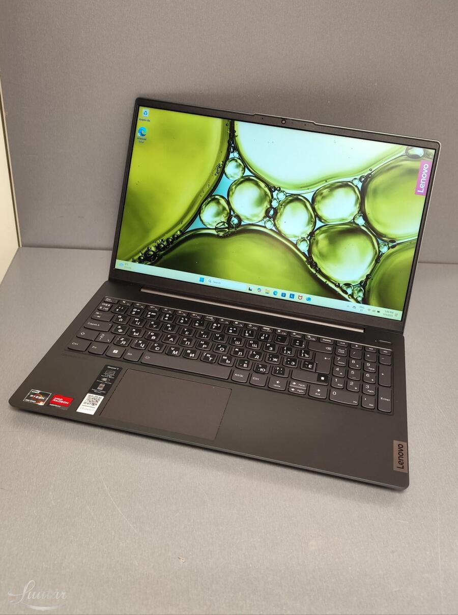 Sülearvuti Lenovo Ideapad 15ALC05