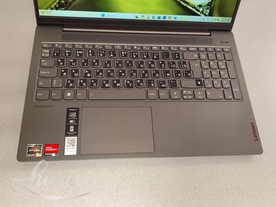Sülearvuti Lenovo Ideapad 15ALC05