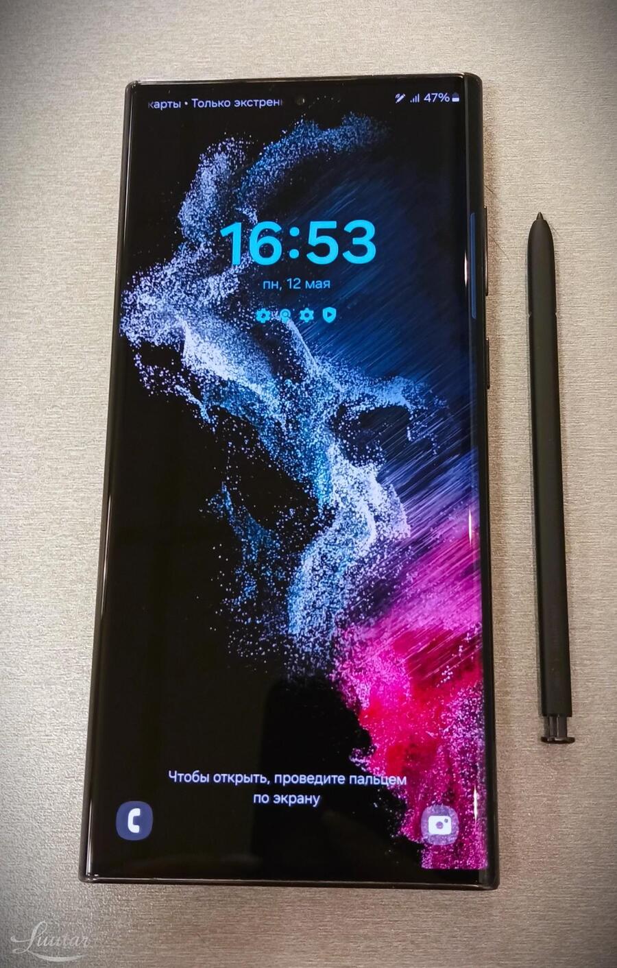 Mobiiltelefon Samsung S22 Ultra 128 GB