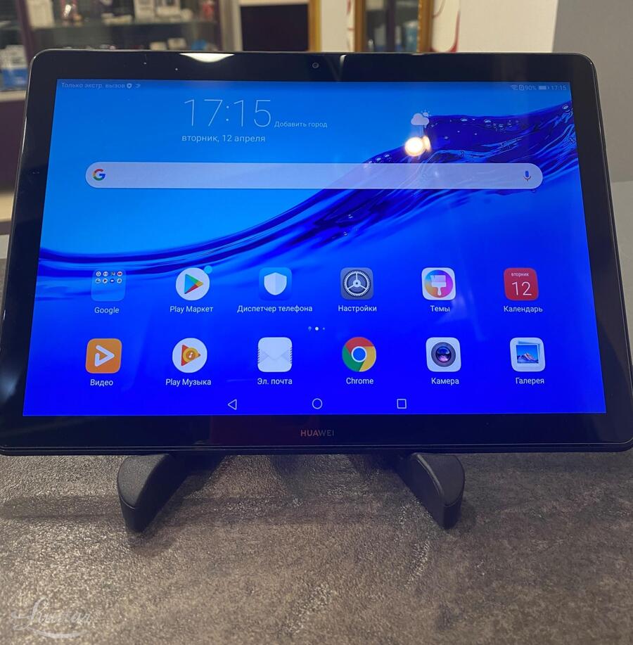 Tahvelarvuti Huawei MediaPad T5 (AGS2-L09)