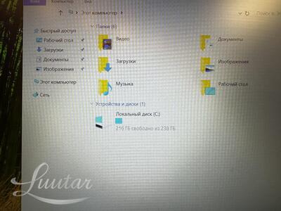 Sülearvuti Lenovo IdeaPad 120S-14IAP