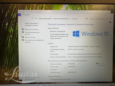 Sülearvuti Lenovo IdeaPad 120S-14IAP