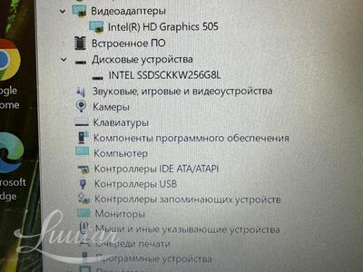 Sülearvuti Lenovo IdeaPad 120S-14IAP