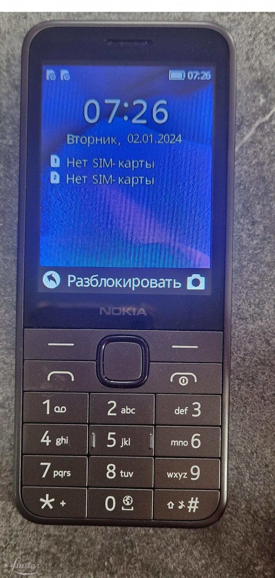 Mobiiltelefon Nokia 235 4G Dual SIM