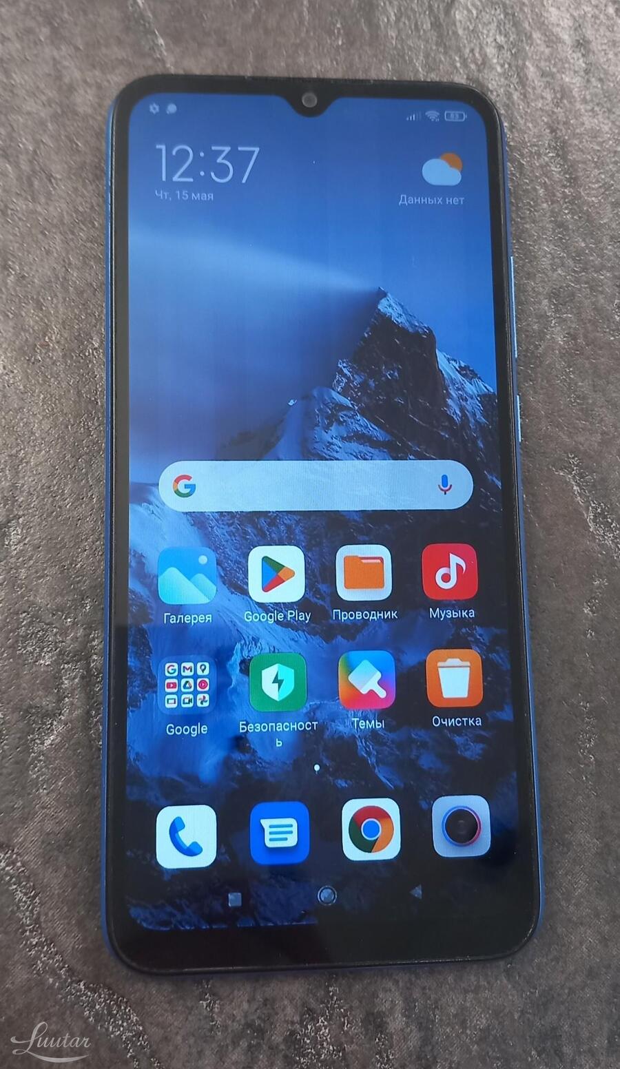 Mobiiltelefon Xiaomi Redmi 10A 32GB