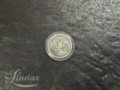 Hõbemünt Nikolai II 50 kopikat 1899a. 900*