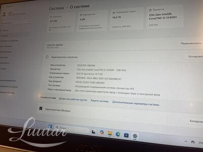 Sülearvuti MSI Thin GF63