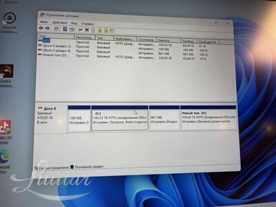 Sülearvuti MSI Thin GF63