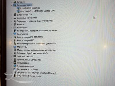 Sülearvuti MSI Thin GF63