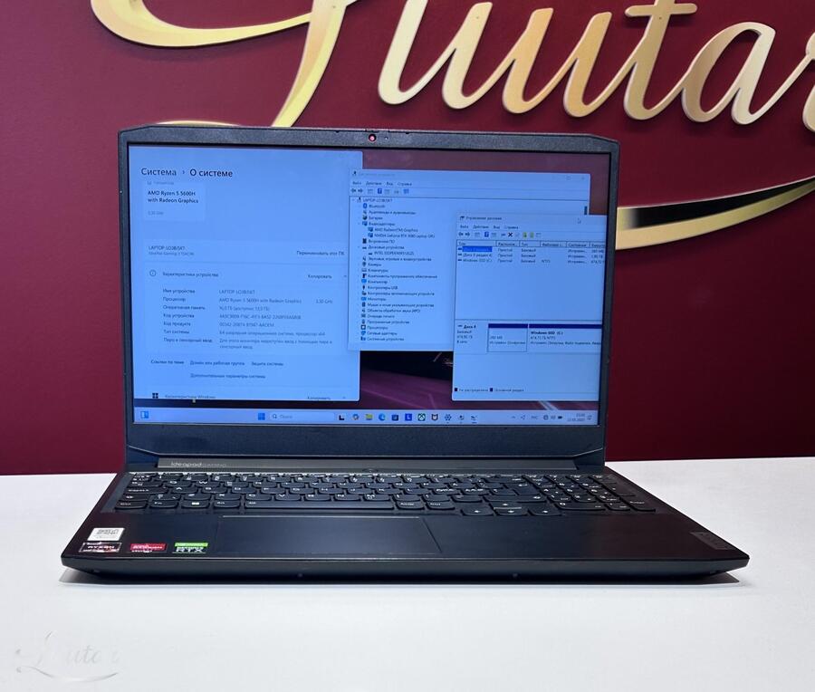 Sülearvuti Lenovo Ideapad Gaming 3