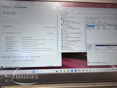 Sülearvuti Lenovo Ideapad Gaming 3