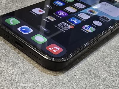 Mobiiltelefon iPhone 16 Pro 256gb
