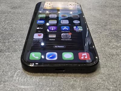 Mobiiltelefon iPhone 16 Pro 256gb