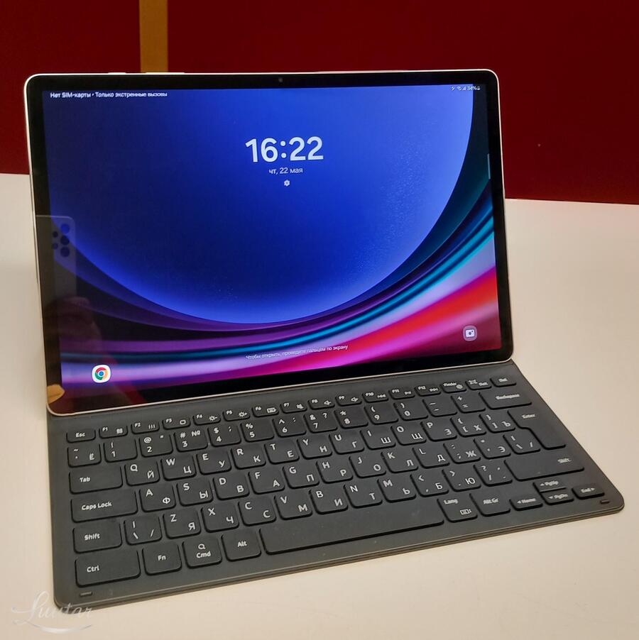 Tahvelarvuti Samsung Galaxy Tab S9+ 512GB (SM-X816B)