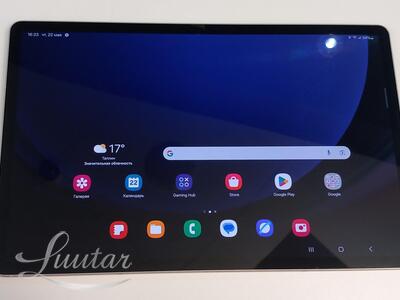 Tahvelarvuti Samsung Galaxy Tab S9+ 512GB (SM-X816B)