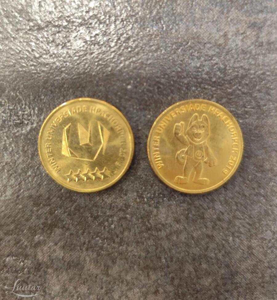 Mündid "Rossija 10rub 2019a. Universiada"