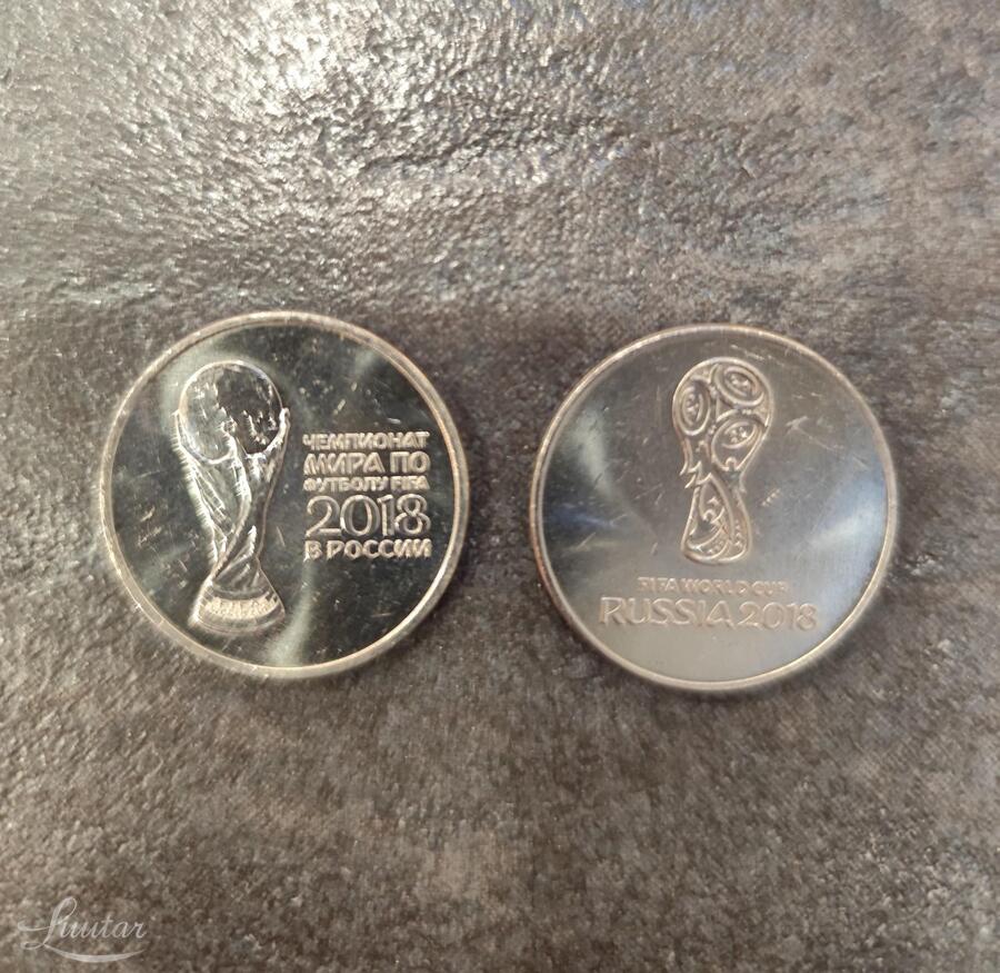 Mündid "Rossija 25rub 2018a"