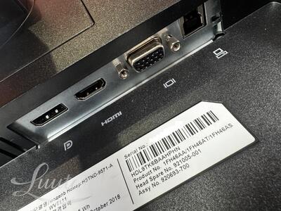 Monitor HP EliteDisplay E233