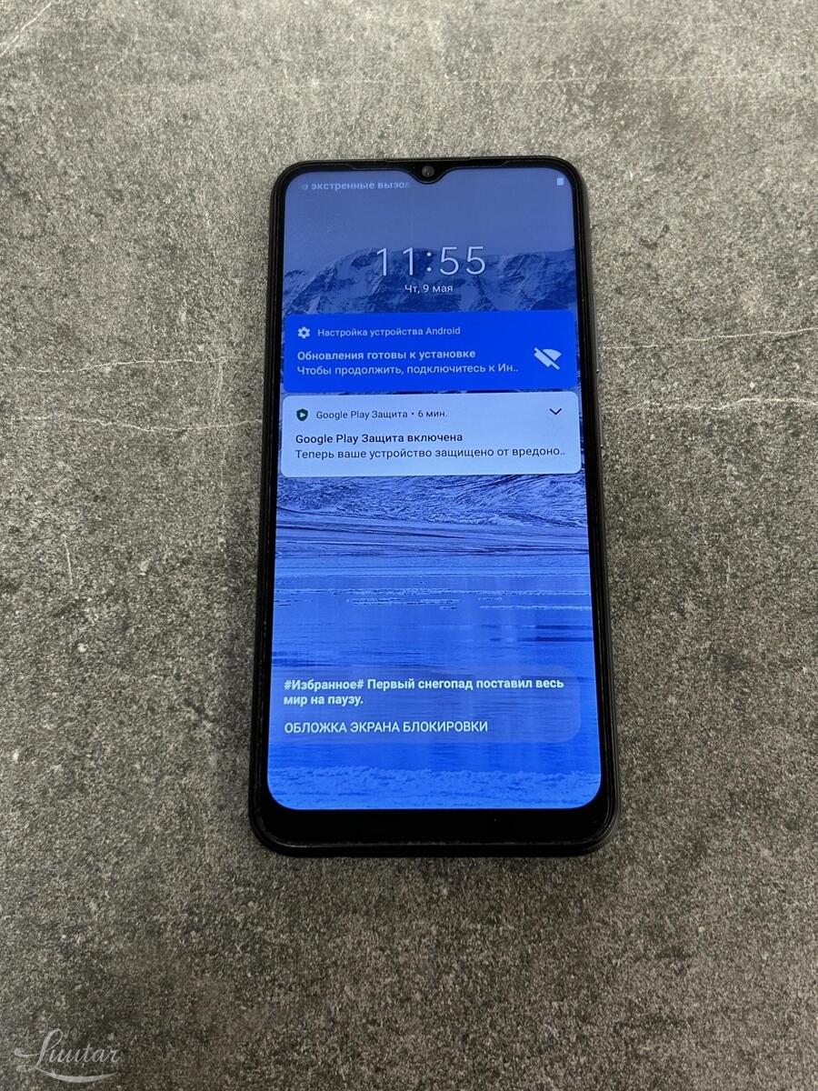 Mobiiltelefon Realme C11 32GB 2021