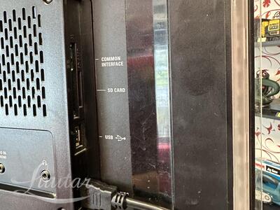 Televiisor Philips 46PFL8605H/12