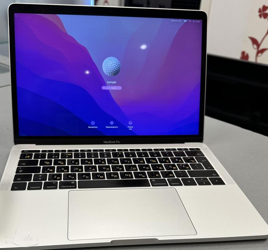 Sülearvuti MacBook Pro 13.1 