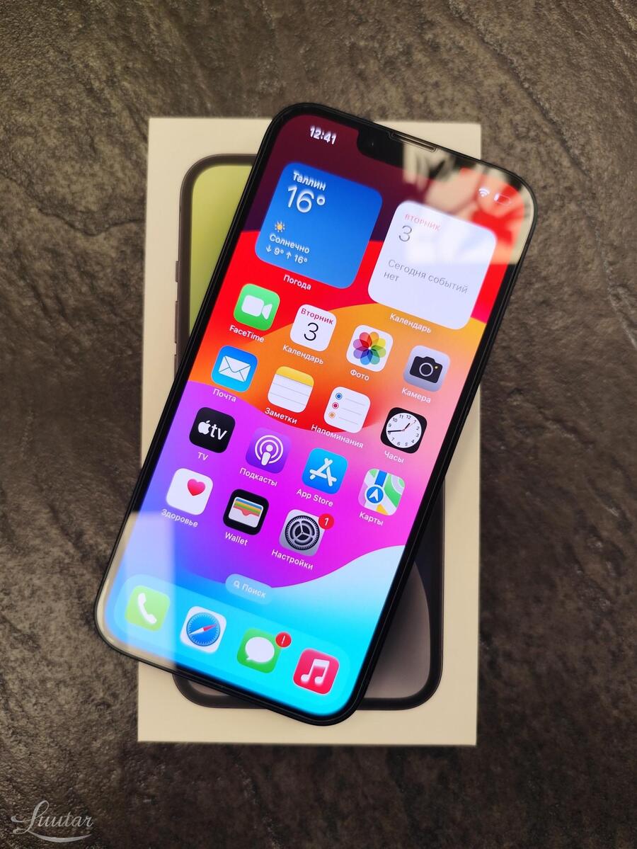 Mobiiltelefon Apple iPhone 14 128GB