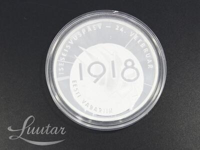 Hõbemünt 999*Eesti iseseisvuspäev 1918