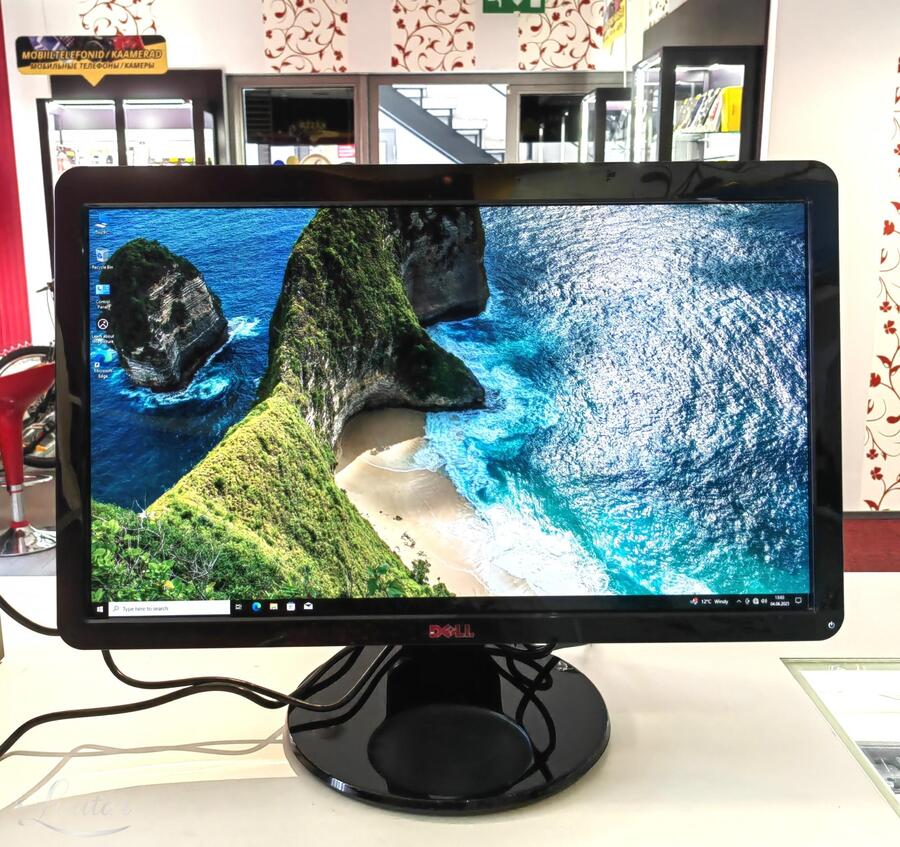 Monitor Dell SP2309W 23"