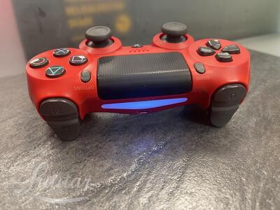 Mängupult Sony PlayStation 4