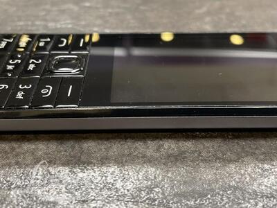 Mobiiltelefon Nokia 230 Dual SIM