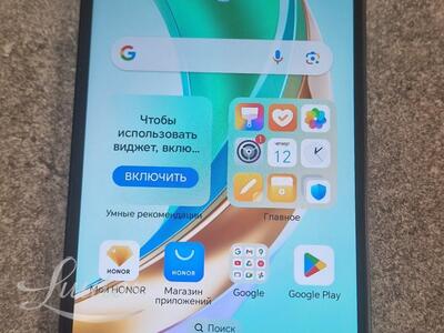 Mobiiltelefon Honor X6b 4+128GB