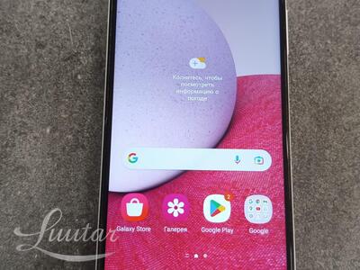 Mobiiltelefon Samsung Galaxy A13 5G 128GB