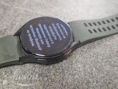Nutikell Samsung Galaxy Watch FE