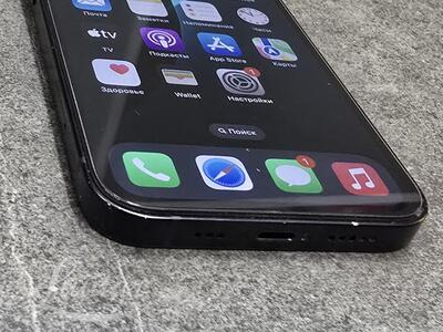 Mobiiltelefon Apple iPhone 13 128GB