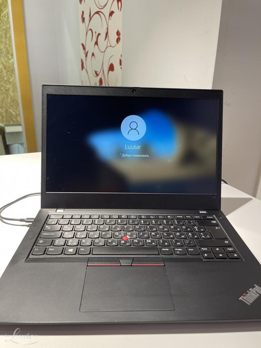 Lenovo ThinkPad L14 Gen 1