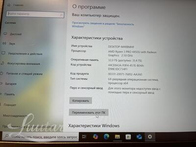 Lenovo ThinkPad L14 Gen 1