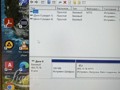 Lenovo ThinkPad L14 Gen 1