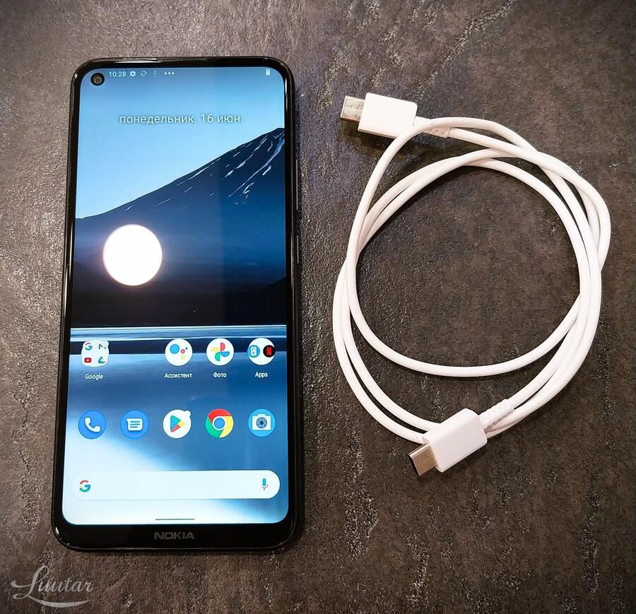 Mobiiltelefon Nokia 3.4 (TA-1283) 32GB