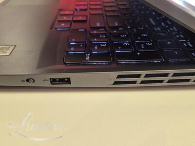 Sülearvuti Lenovo LOQ